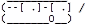 goonsay